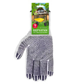 Перчатки строительные удлиненные белые с ПВХ (точка), 6-нитка, 10 класс, с этикеткой