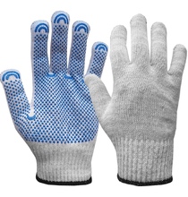 Перчатки рабочие х/б «Стандарт» с ПВХ «Точка», 6-нити, 10 класс, с машинным оверлоком, белые  (р. 23 см)