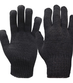 Перчатки рабочие хб «ПРЕМИУМ» без ПВХ, 5-нитей, 7.5 класс, с машинным оверлоком, черные
