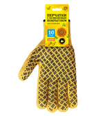 Рабочие перчатки с силиконовым покрытием желтые