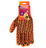 Перчатки с противоскользящим силиконовым покрытием оранжевые