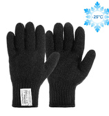 Двойные шерстяные перчатки (70% шерсть + 30% акрил) по ГОСТу с маркировкой, чёрные, до -25°С