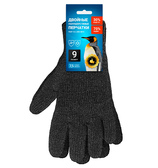 Двойные полушерстяные перчатки 7,5 класс вязки