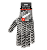 Перчатки от порезов, с противоскользящим нанесением