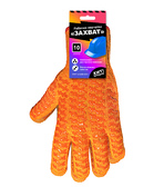 Перчатки с силиконовым двусторонним покрытием оранжевые
