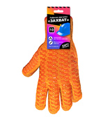 Перчатки с силиконовым двусторонним покрытием оранжевые