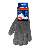 Двойные шерстяные перчатки с внутренним начесом 7,5 класс вязки