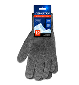 Двойные шерстяные перчатки с внутренним начесом 7,5 класс вязки